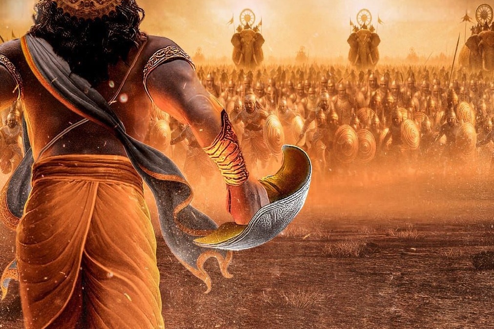 శ్రీ కృష్ణ అవతార్ ఇన్ మహోబా