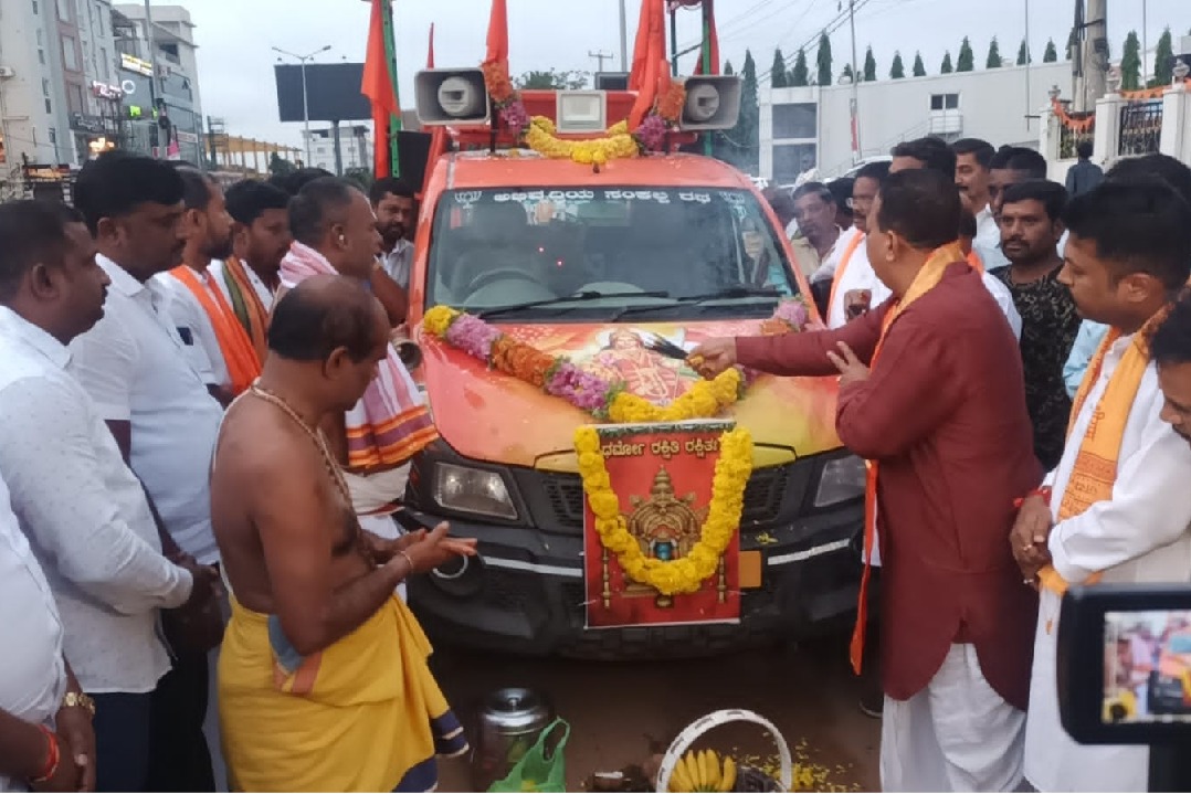 Mass grave case: Karnataka BJP launches 'Dharmasthala Chalo' campaign