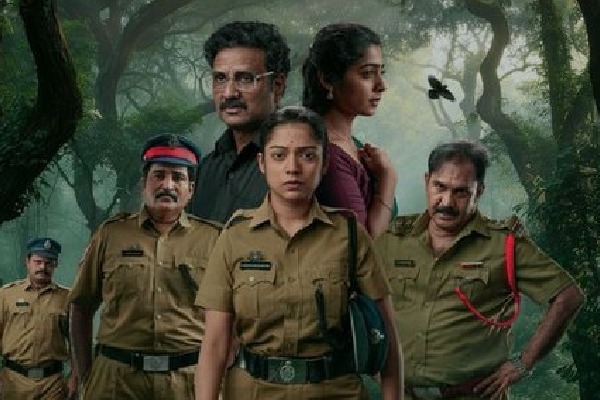 Constable Kanakam review poster