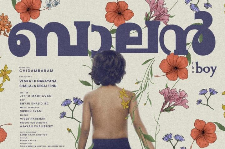 Manjummel Boys director Chidambaram's next 'Balan' goes on floors