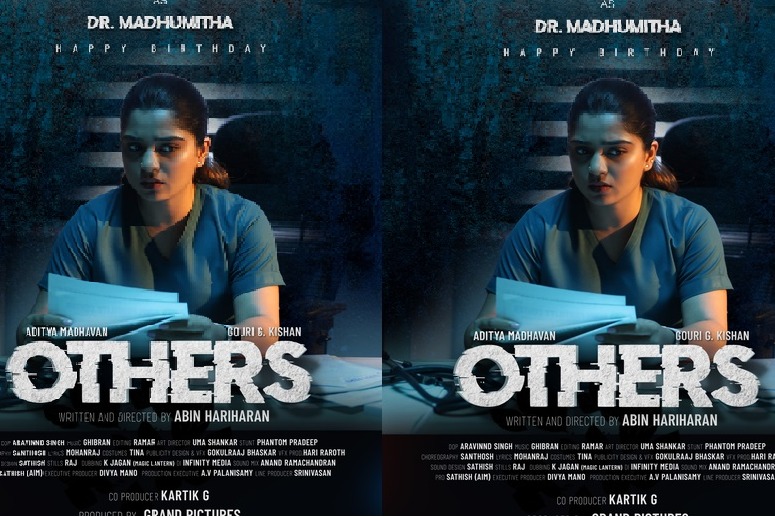 Gouri Kishan's character in medical crime thriller 'Others' revealed
