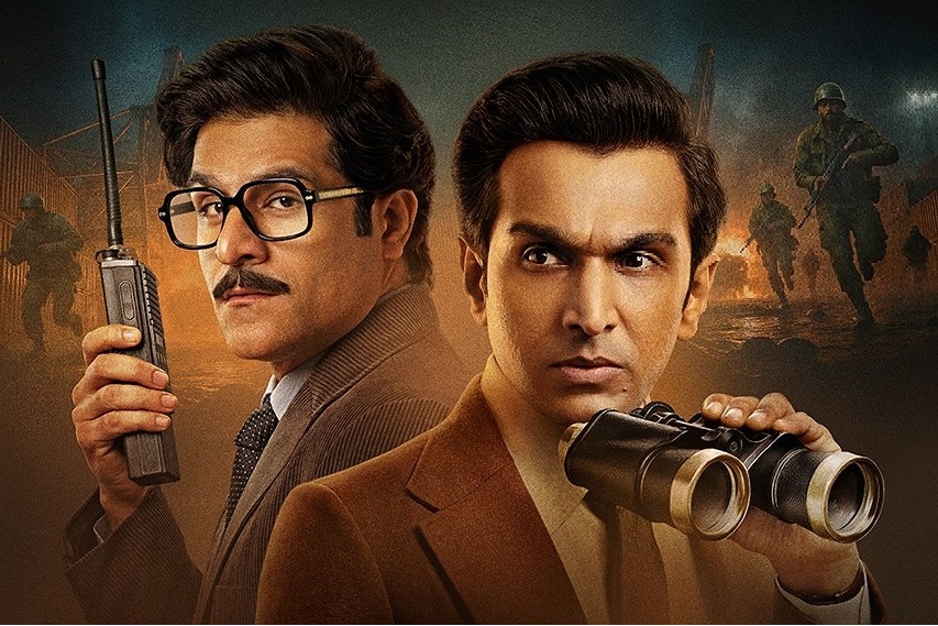 Saare Jahan Se Acchha review poster