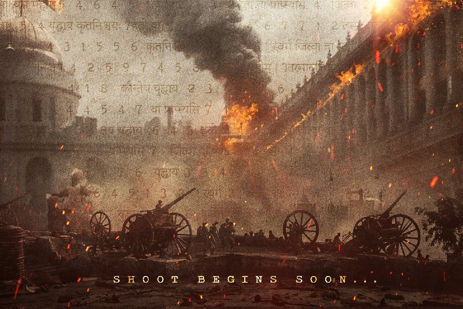 Sharing leaked pic from set will be treated as a cyber crime, warn makers of Prabhas's upcoming film