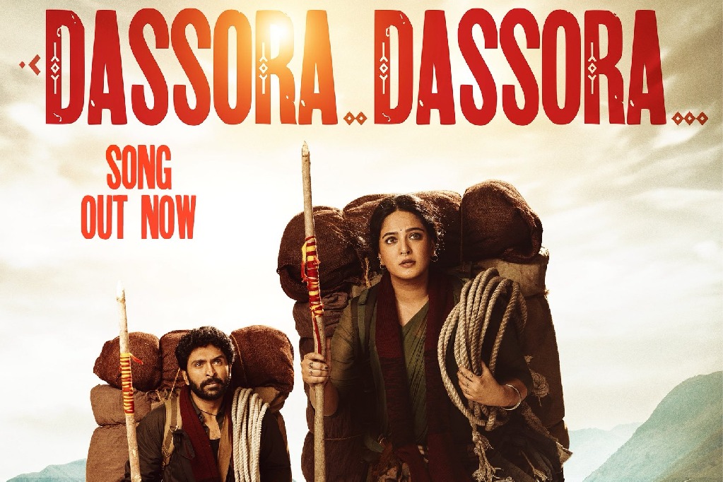 Second single 'Dassora' from Anushka Shetty's Ghaati is a mood-booster