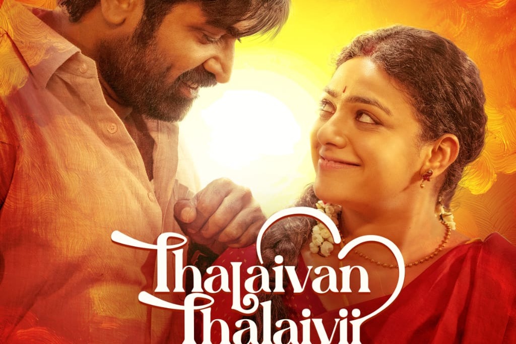 Vijay Sethupathi, Nithya Menen-starrer ‘Thalaivan Thalaivii’ to stream from August 22