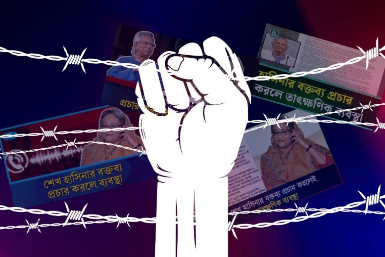 Awami League slams Yunus for 'threatening' B'desh media against broadcasting Hasina's speech