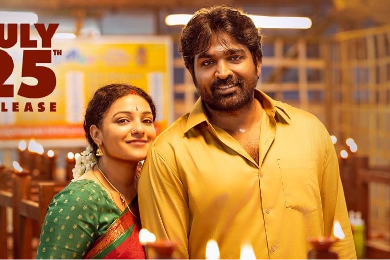 Thalaivan Thalaivii review poster