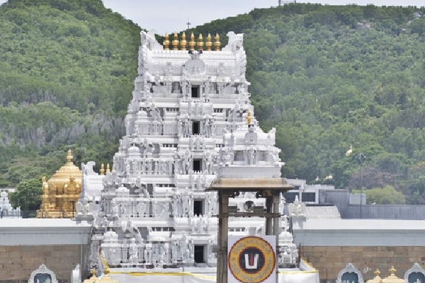 TTD denies allegations by former chairman over land swap