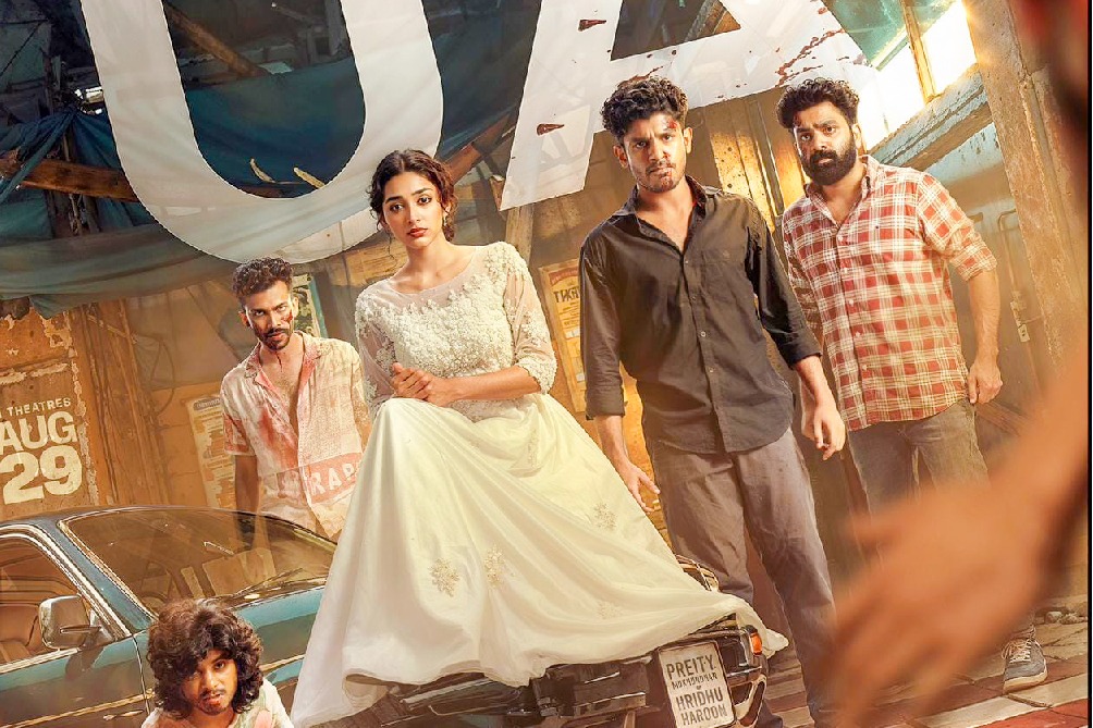 Censor Board clears Hridhu Haroon, Priety Mukhundhan's 'Maine Pyar Kiya' for release with U/A certificate