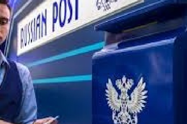 Russian Post suspends accepting US-bound goods shipments