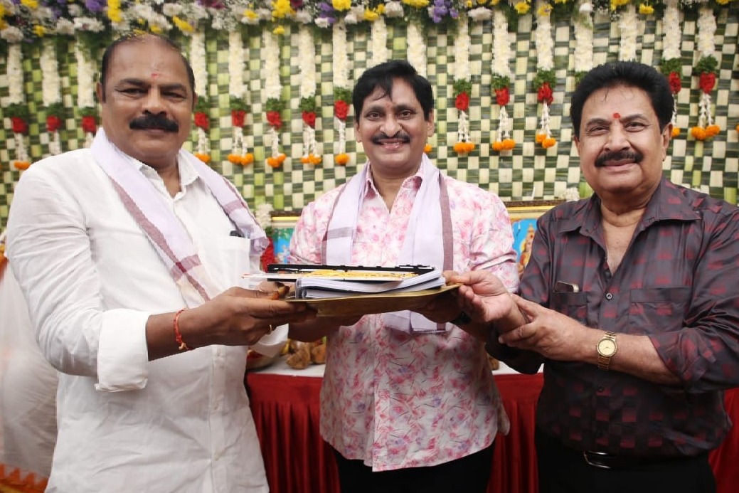 ఎస్వీ కృష్ణారెడ్డి 43వ సినిమా &#34;వేదవ్యాస్&#34; ఘనంగా ప్రారంభం