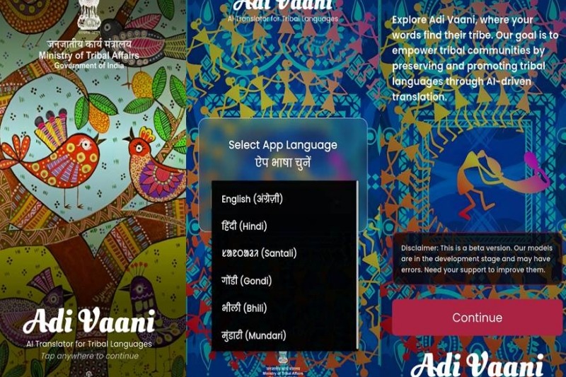 Centre to launch beta version of India's first AI-powered 'Adi Vaani' translator for tribal languages