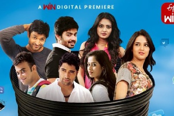 Ladies And Gentlemen review poster