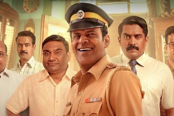 Inspector zande review poster