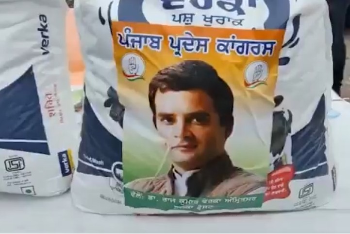 Recalling 2013 U'khand tragedy, BJP accuses Congress of politicising Punjab flood relief