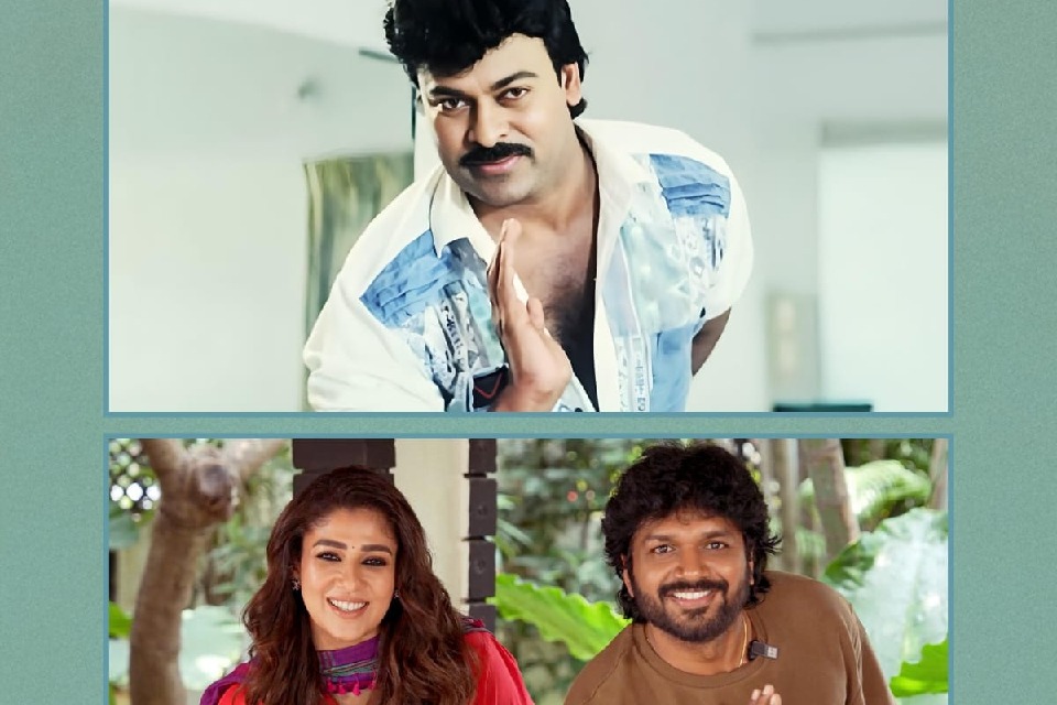 Unit of Chiranjeevi, Nayanthara's 'Mana Shankara Vara Prasad Garu' to begin song shoot from Monday