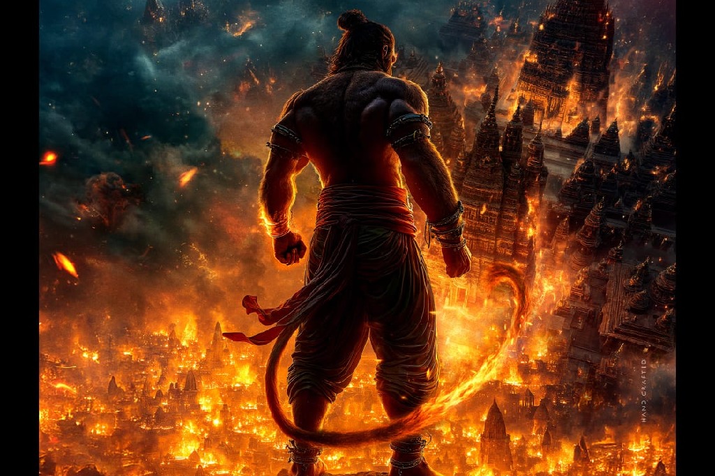 Chandoo Mondeti's upcoming 3D animation film titled 'Vayuputra'!