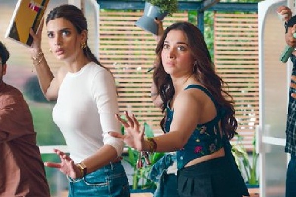 Do You Wanna Partner review poster