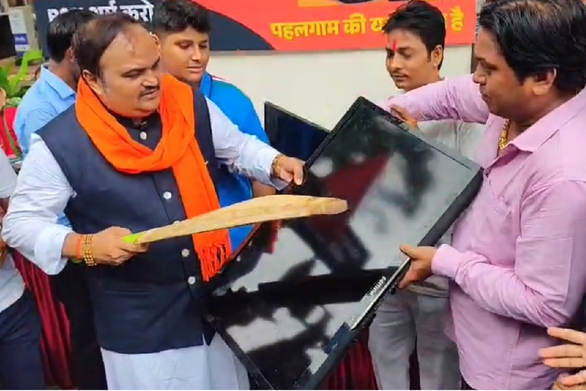 'Insult to Sindoor of our sisters': Shiv Sena(UBT) smashes TVs in protest against India-Pak match