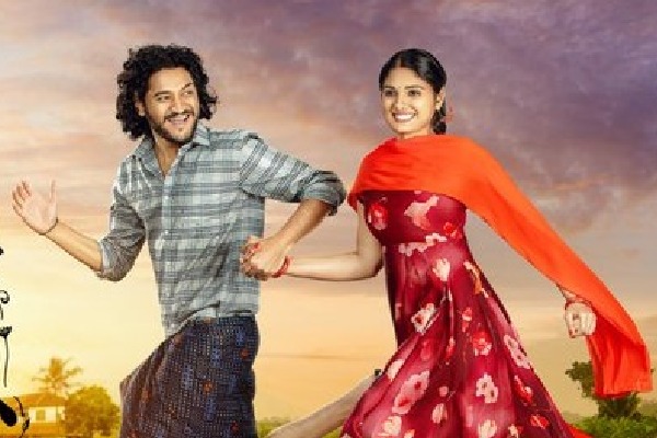 Kanya kumari Movie  review poster