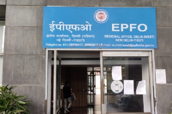 EPFO makes PF transfer easier, Annexure K now available online