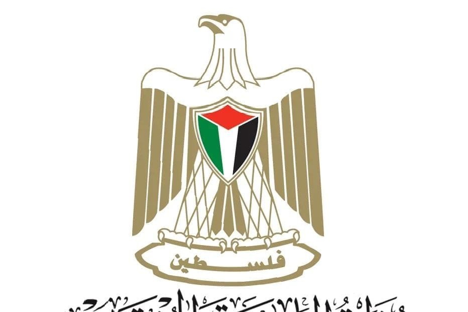 Palestine welcomes Canada, Australia and UK's recognition of its statehood