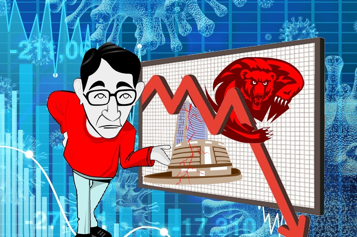 Stock market ends lower as IT, auto and banking shares fall