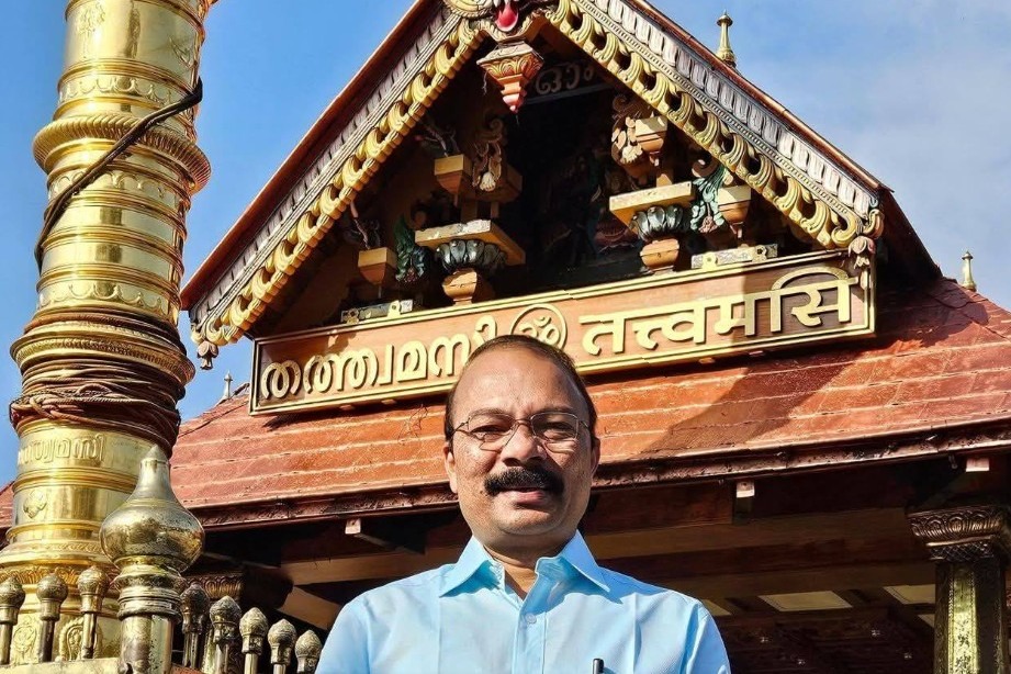 Kerala Devaswom Board chief apologises for clenched-fist slogan at Ayyappa Sangamam