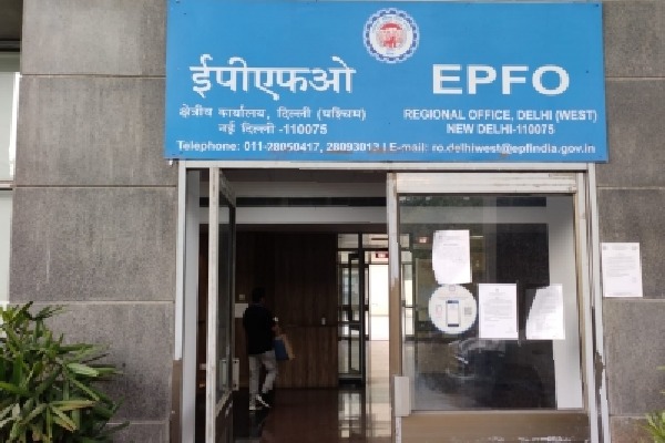 EPFO launches revamped return filing system for employers from September