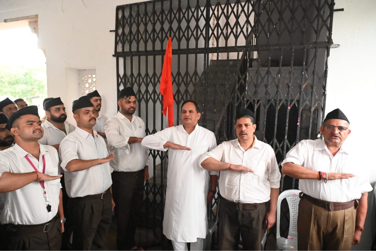RSS holds Vijayadashami celebrations at Rajasthan University