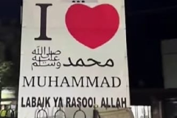 'I Love Muhammad' row: Tension continues in Karnataka's Belagavi, 11 detained