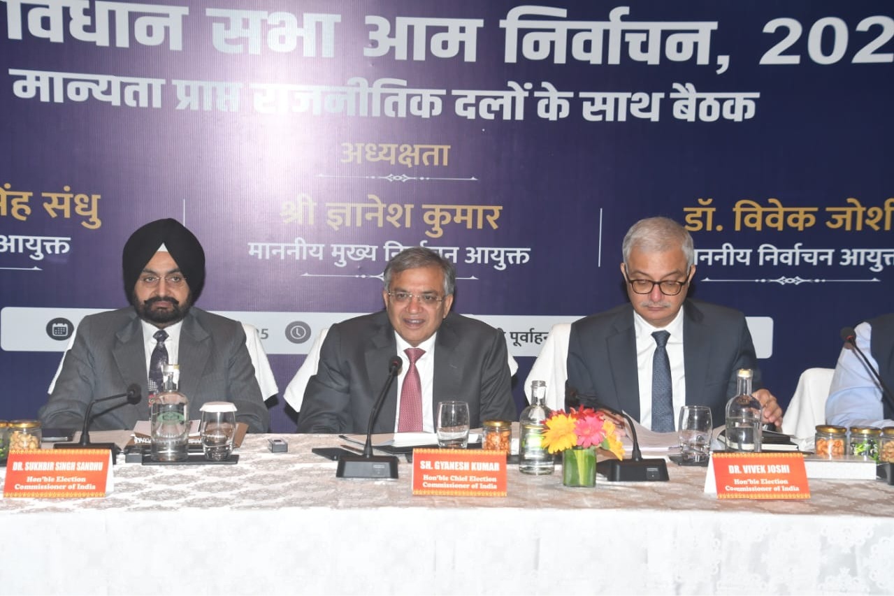 ECI reviews Bihar poll preparedness; political parties urge post-Chhath election schedule