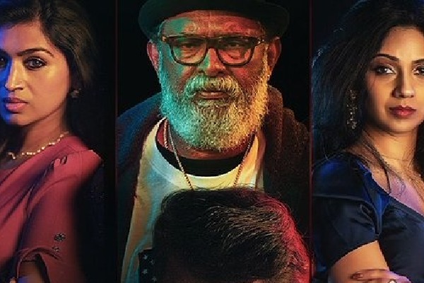 Checkmate review poster