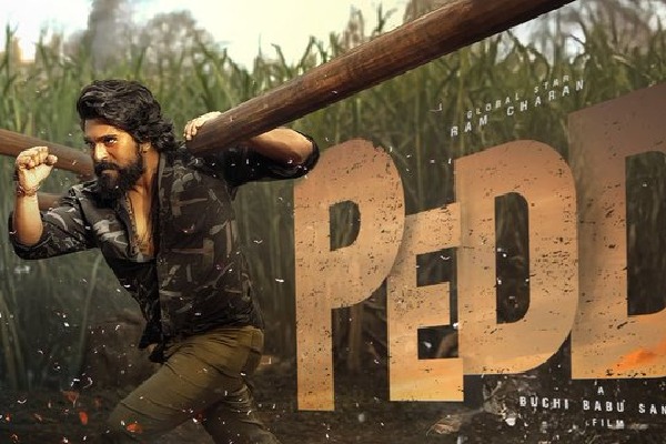 Next schedule of Ram Charan, Janhvi Kapoor’s 'Peddi' to begin in Pune on Friday