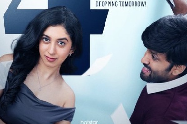 Rambo In Love review poster