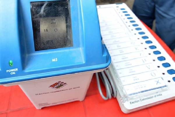 Telangana State Election Commission suspends notification for local body polls