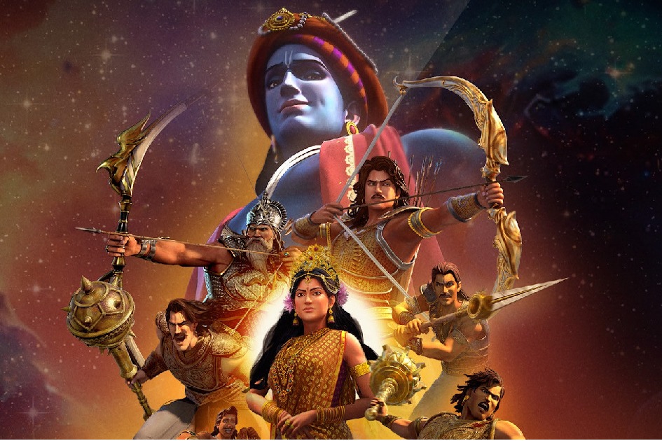 Kurukshetra review poster