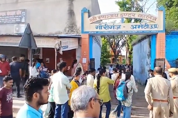 UPPSC PCS prelims exam begins amid tight security