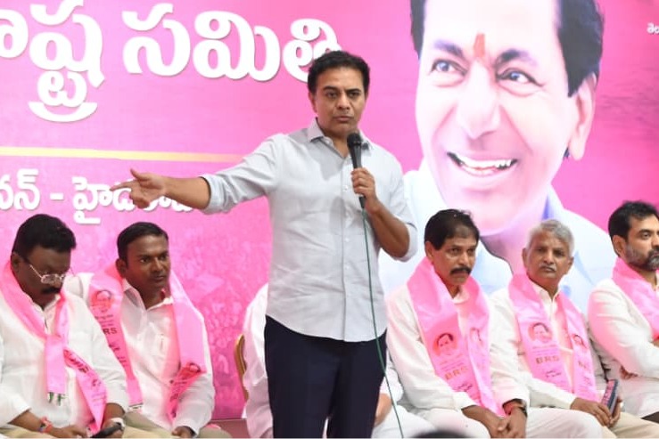 Jubilee Hills bypoll: KTR urges people to choose between car and bulldozer