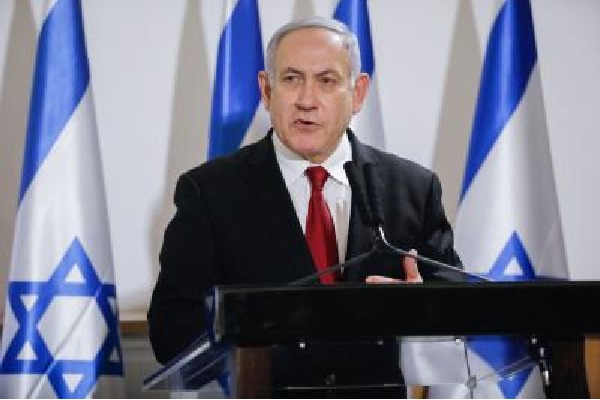 Netanyahu says Israel's military campaign 'not over' despite Gaza ceasefire