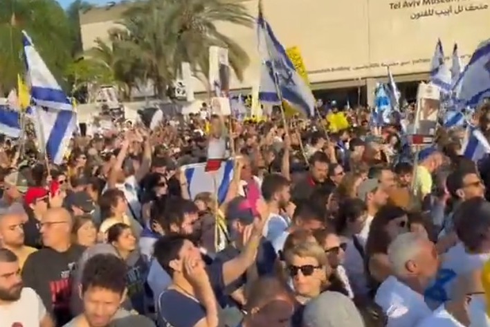 First seven hostages handed over to Red Cross in Gaza: Israeli military