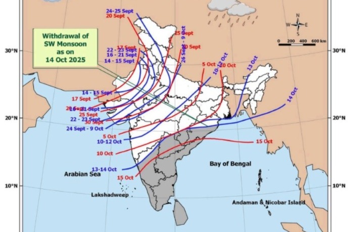 Southwest monsoon withdraws from Northeast India, IMD predicts dry spell ahead