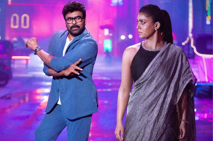 First single 'Meesala Pilla' from  Megastar Chiranjeevi, Nayanthara’s 'Mana Shankara Vara Prasad Garu' released
