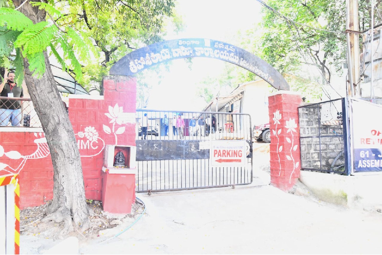 Telangana: 11 more file nominations in Jubilee Hills bypoll