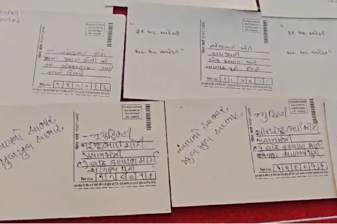 World record in the making: Over 1.1 crore postcards sent to PM Modi from Gujarat
