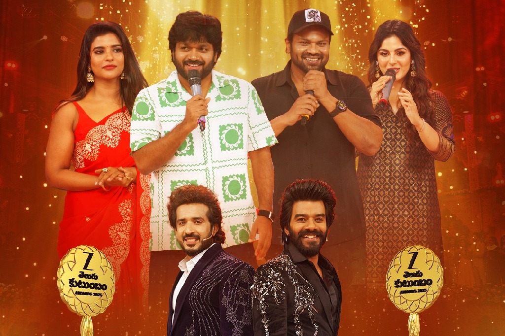 Zee Kutumbam Awards 2025 Part-2 – The Celebration Continues with Unmatched Entertainment