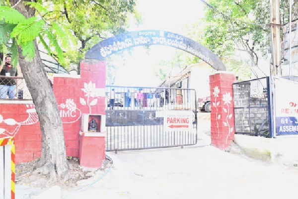 Jubilee Hills bypoll: Case filed for fake posts on electoral rolls