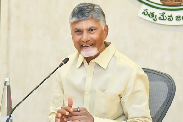 Andhra Pradesh CM urges people to become partners in ‘P-4 Zero Poverty’ programme