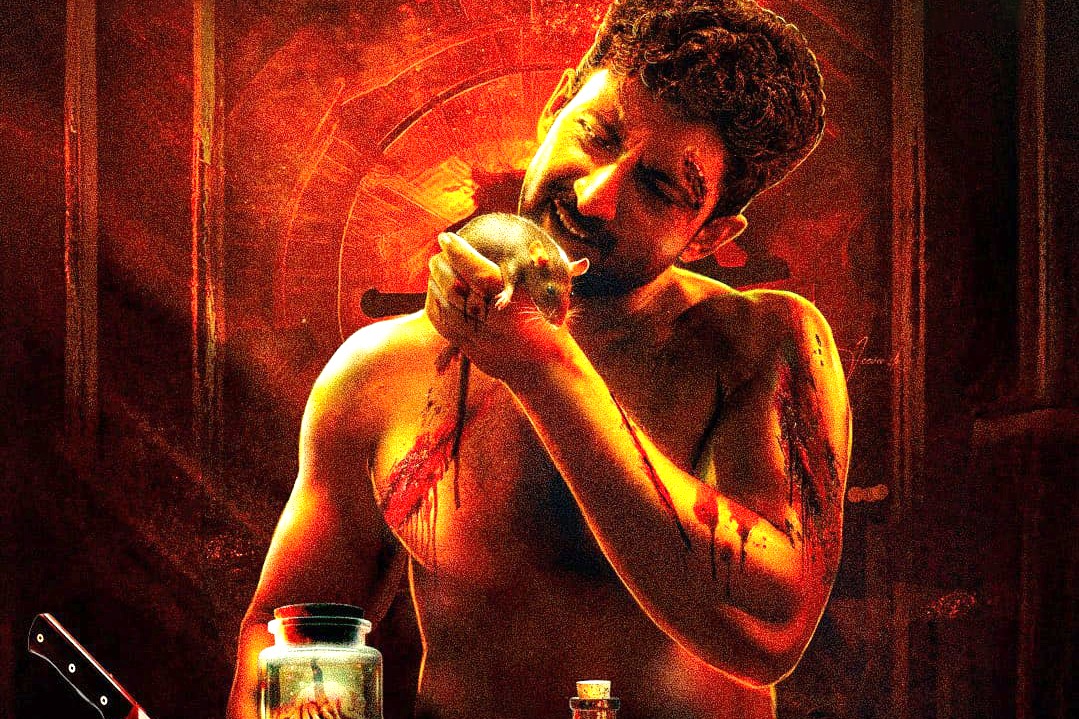 Prabhu Deva releases first look of Master Mahendran's 'Pulse'