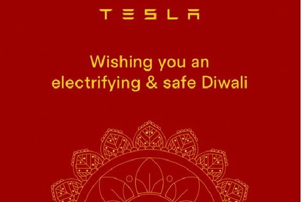 Tesla CEO Elon Musk extends Diwali greetings